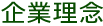 ƗO