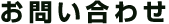 ₢킹
