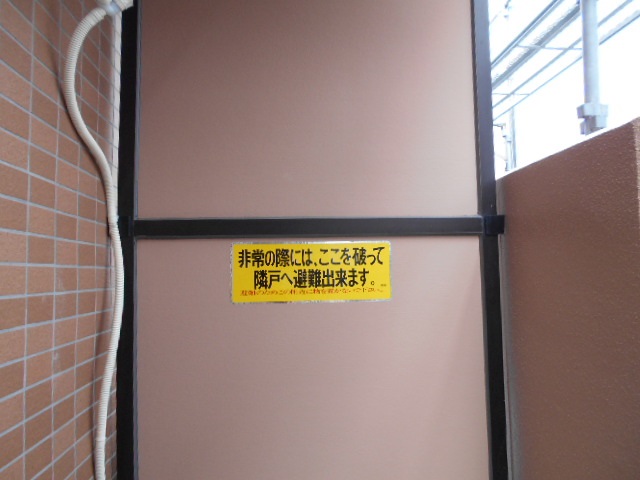 パーテーション塗装 施工後