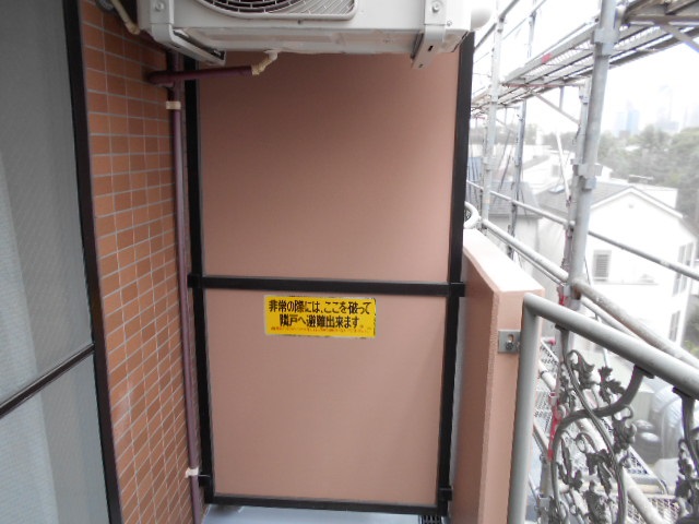 パーテーション塗装 施工後