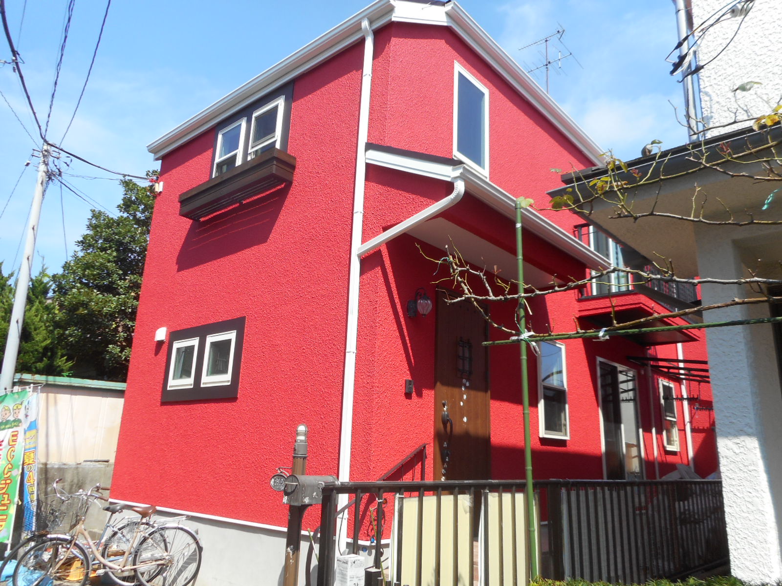 外壁・屋根・外塀塗装