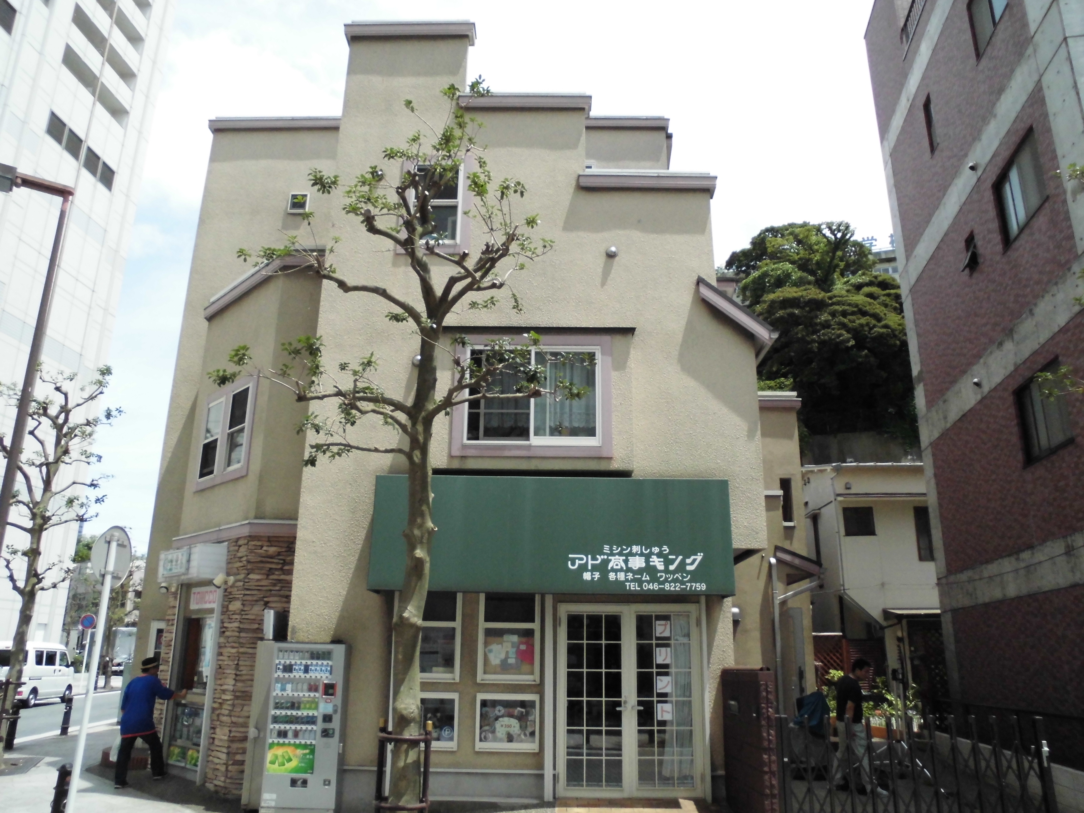 外壁・屋根・外塀塗装