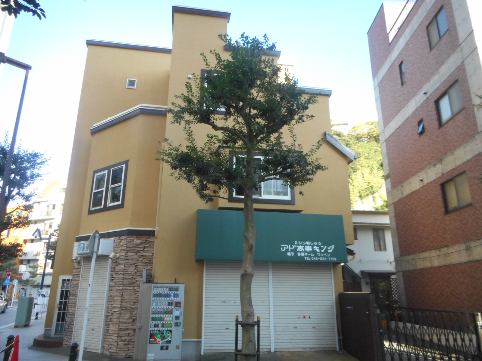 外壁・屋根・外塀塗装